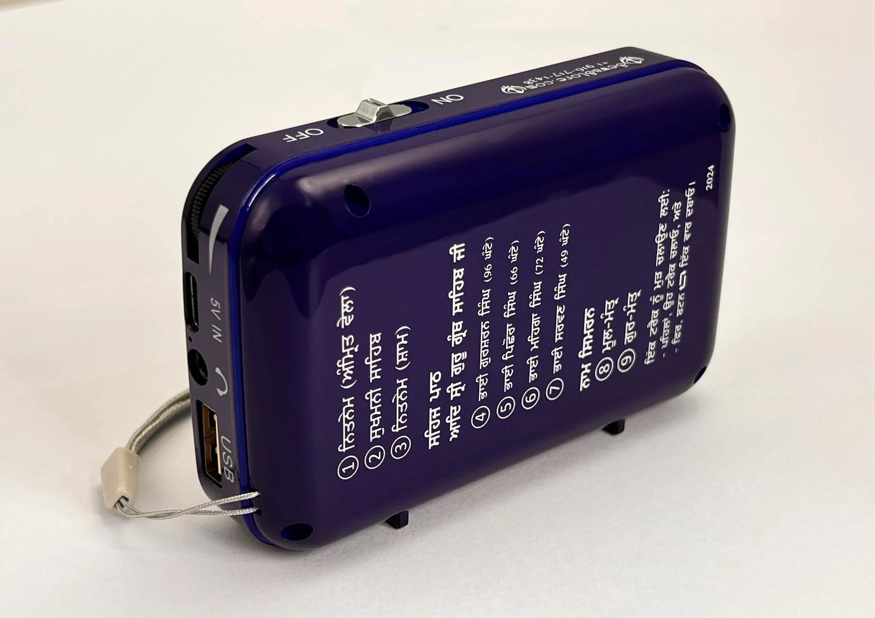 Product image 4