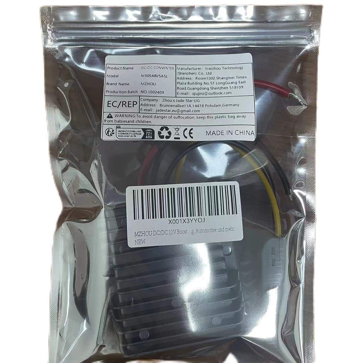 Product image 8