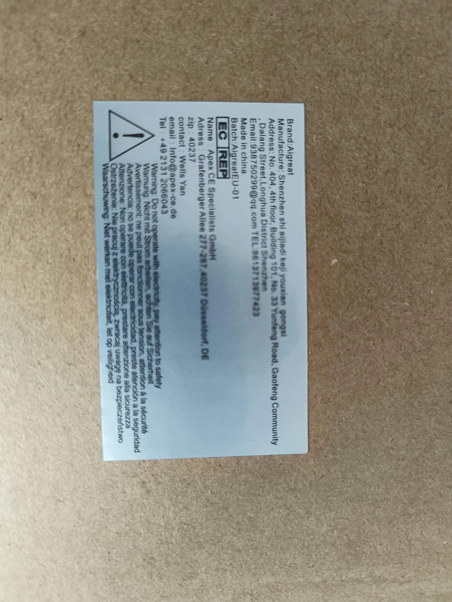 Product image 2