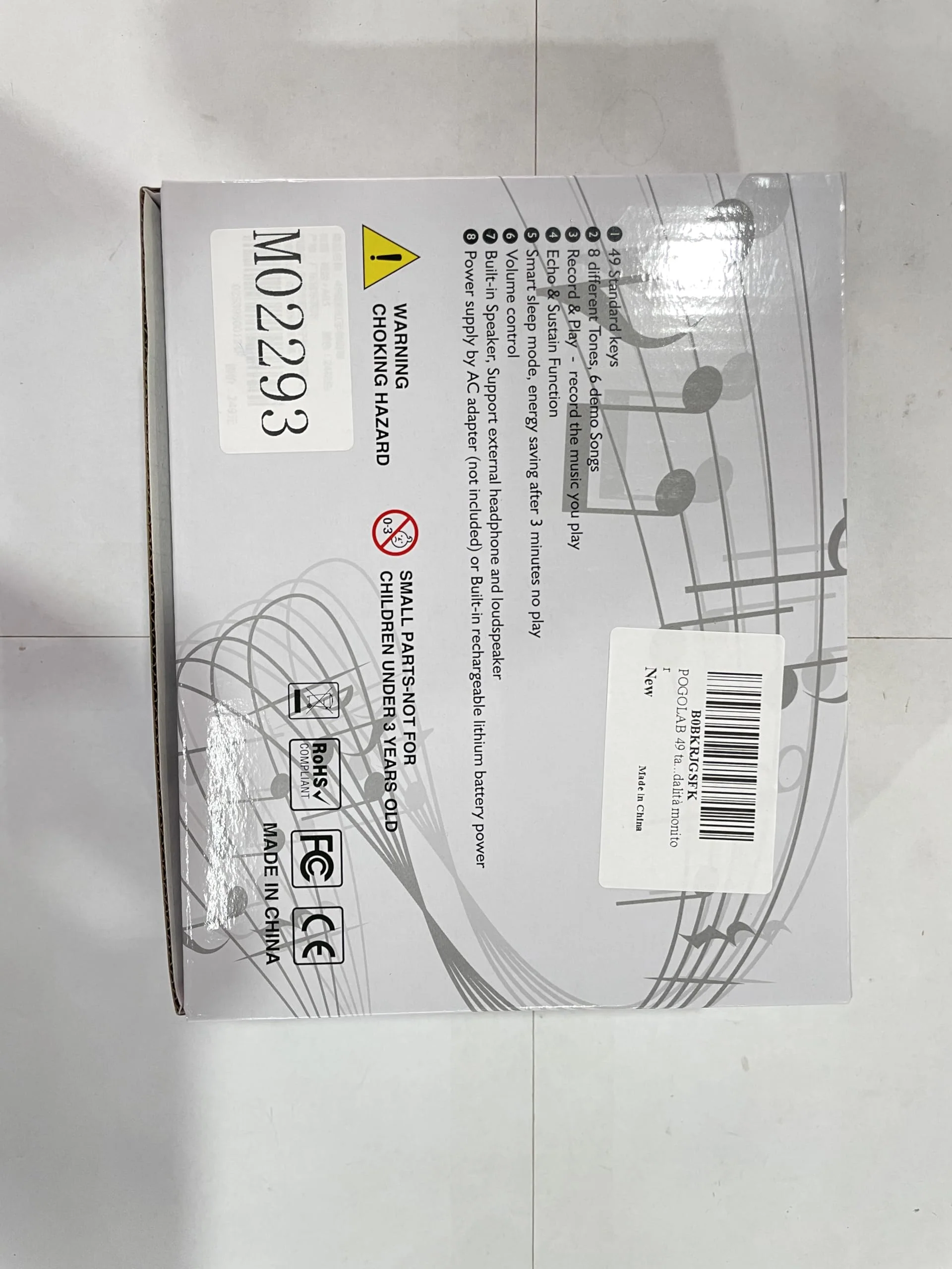 Product image 12
