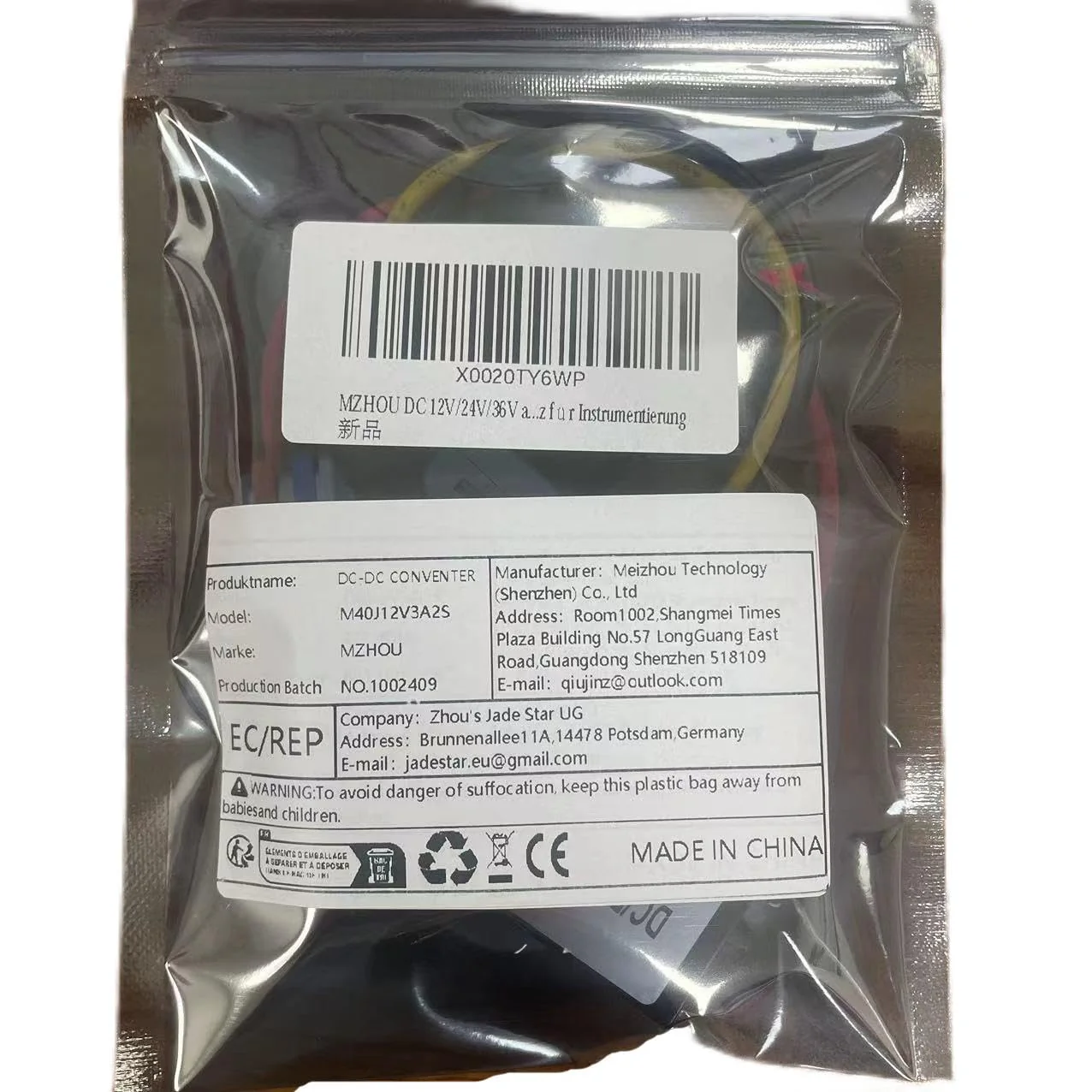 Product image 8