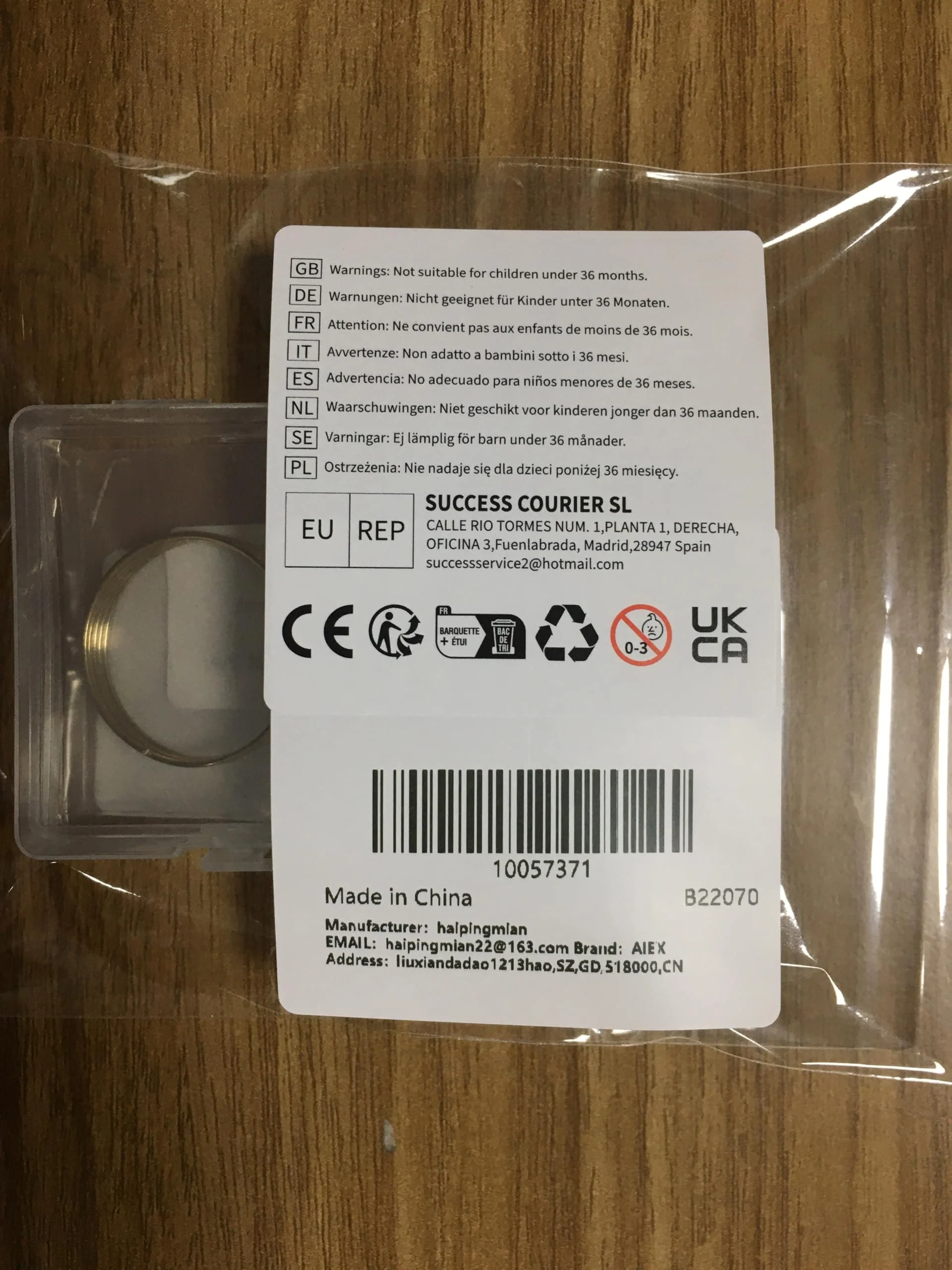 Product image 8