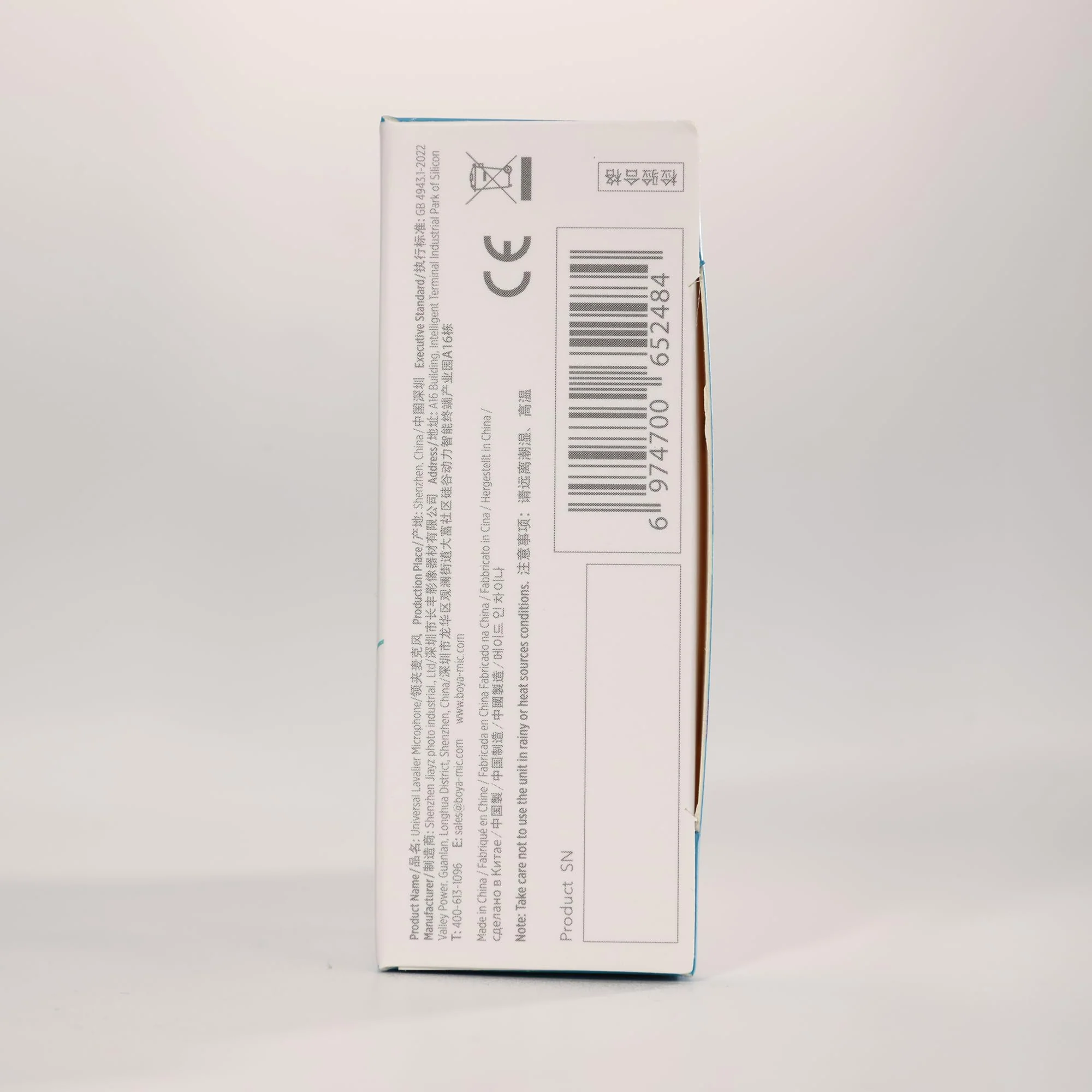 Product image 14
