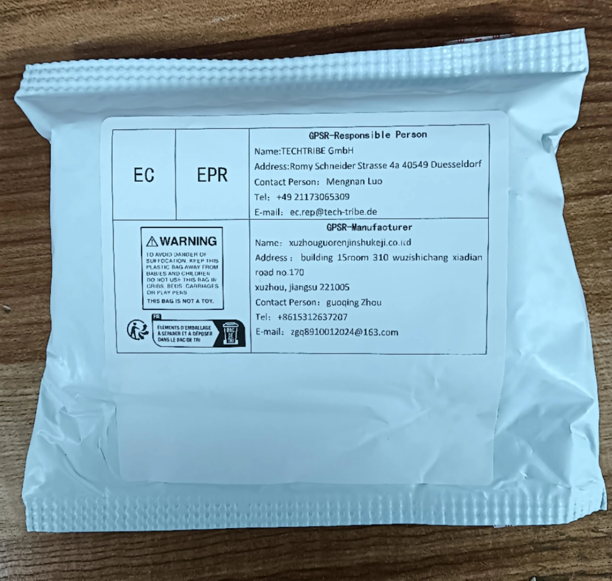 Product image 8