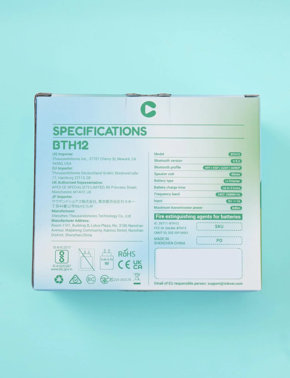 Product image 11