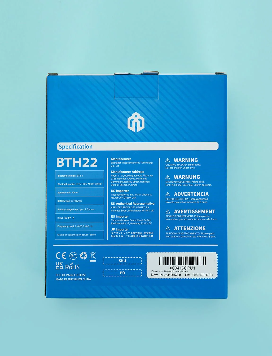Product image 13