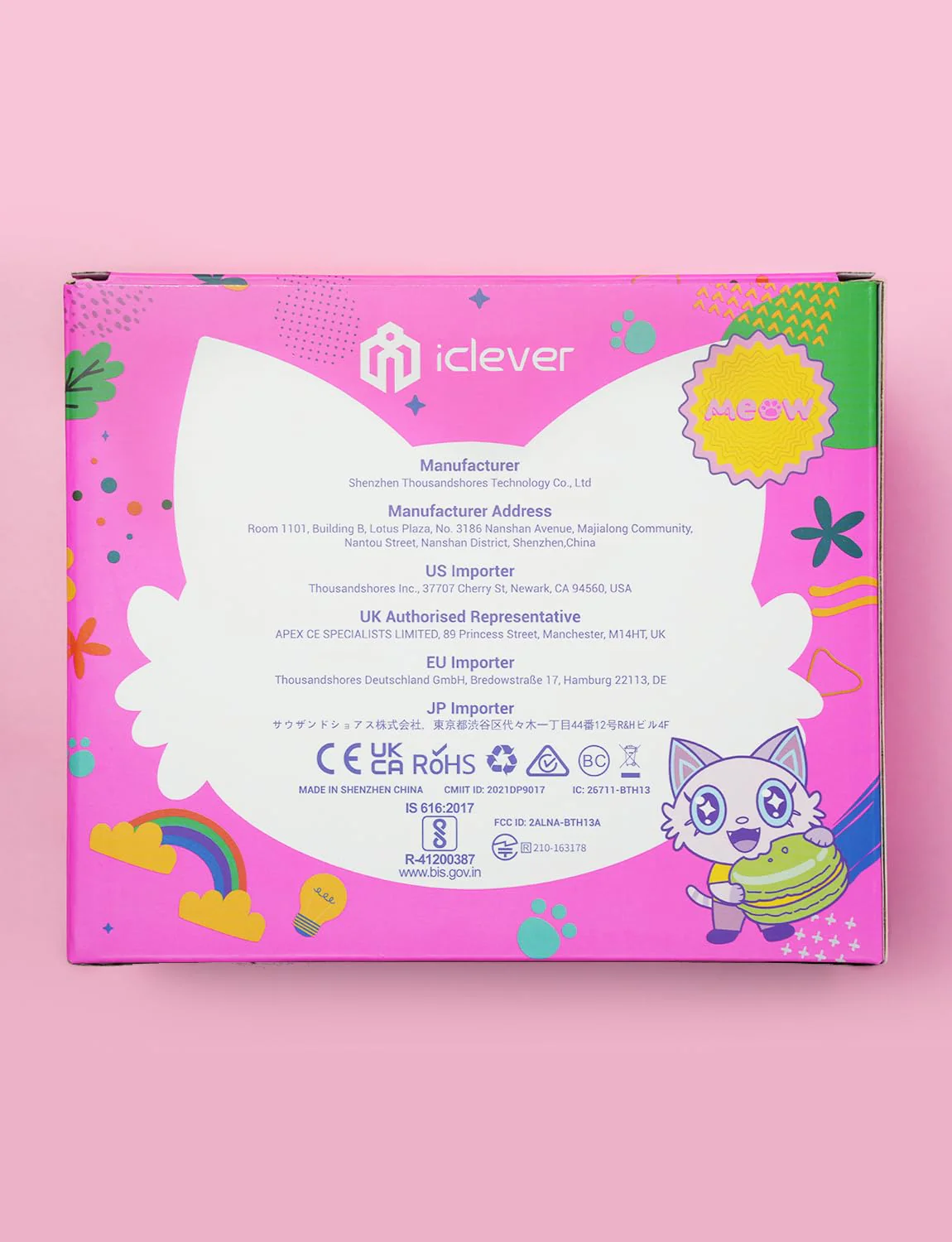 Product image 12
