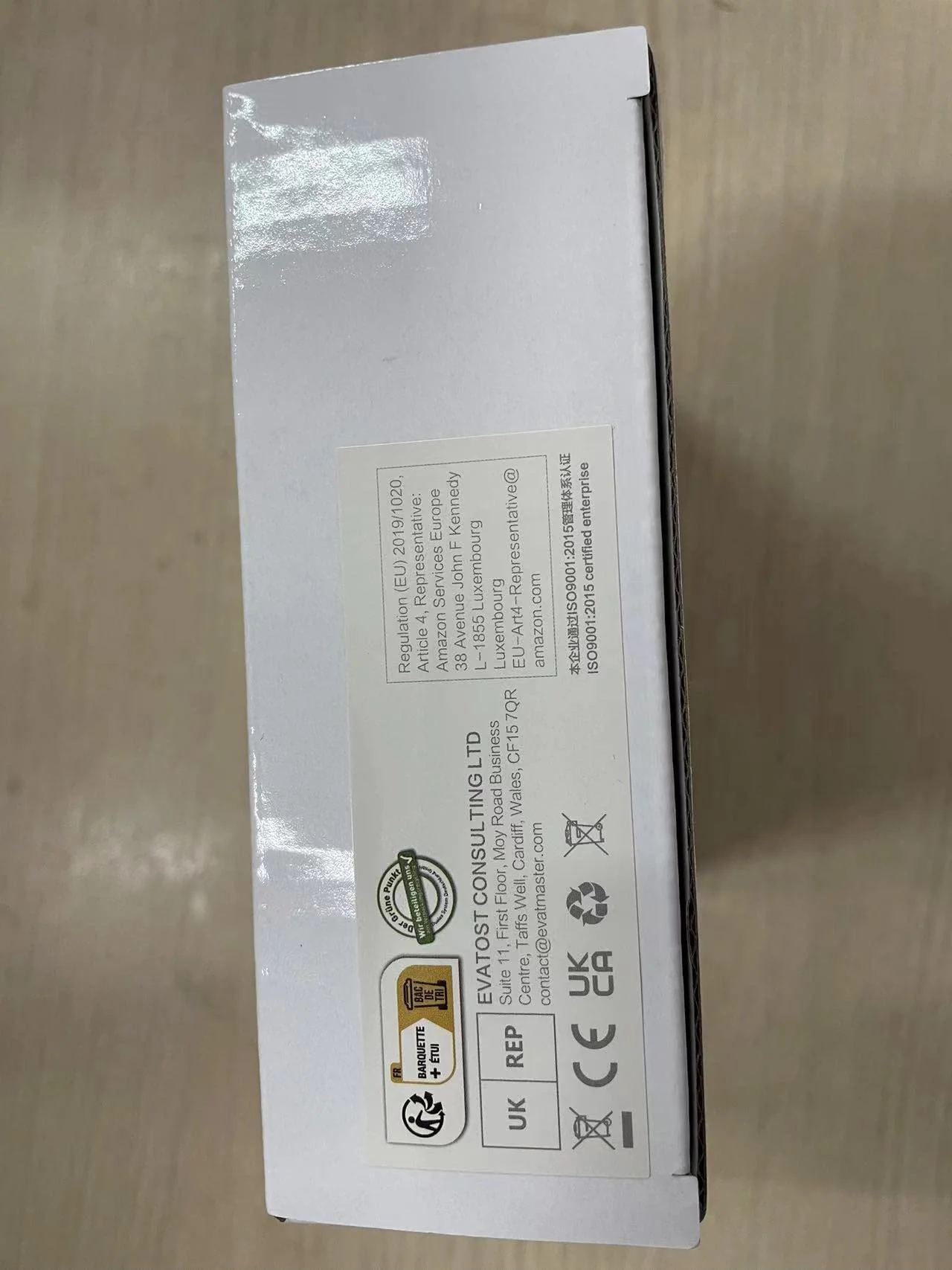 Product image 11
