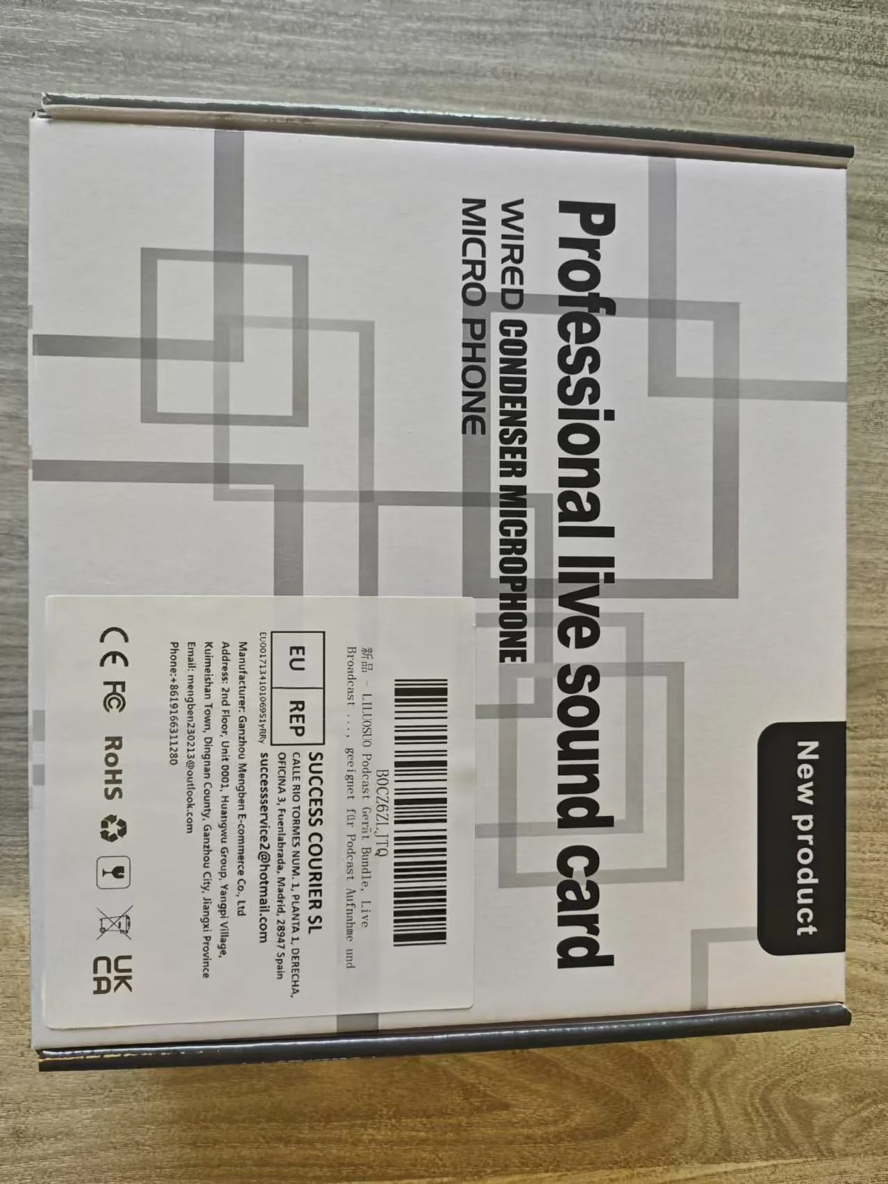 Product image 8