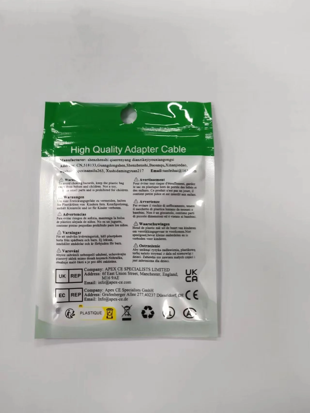 Product image 9