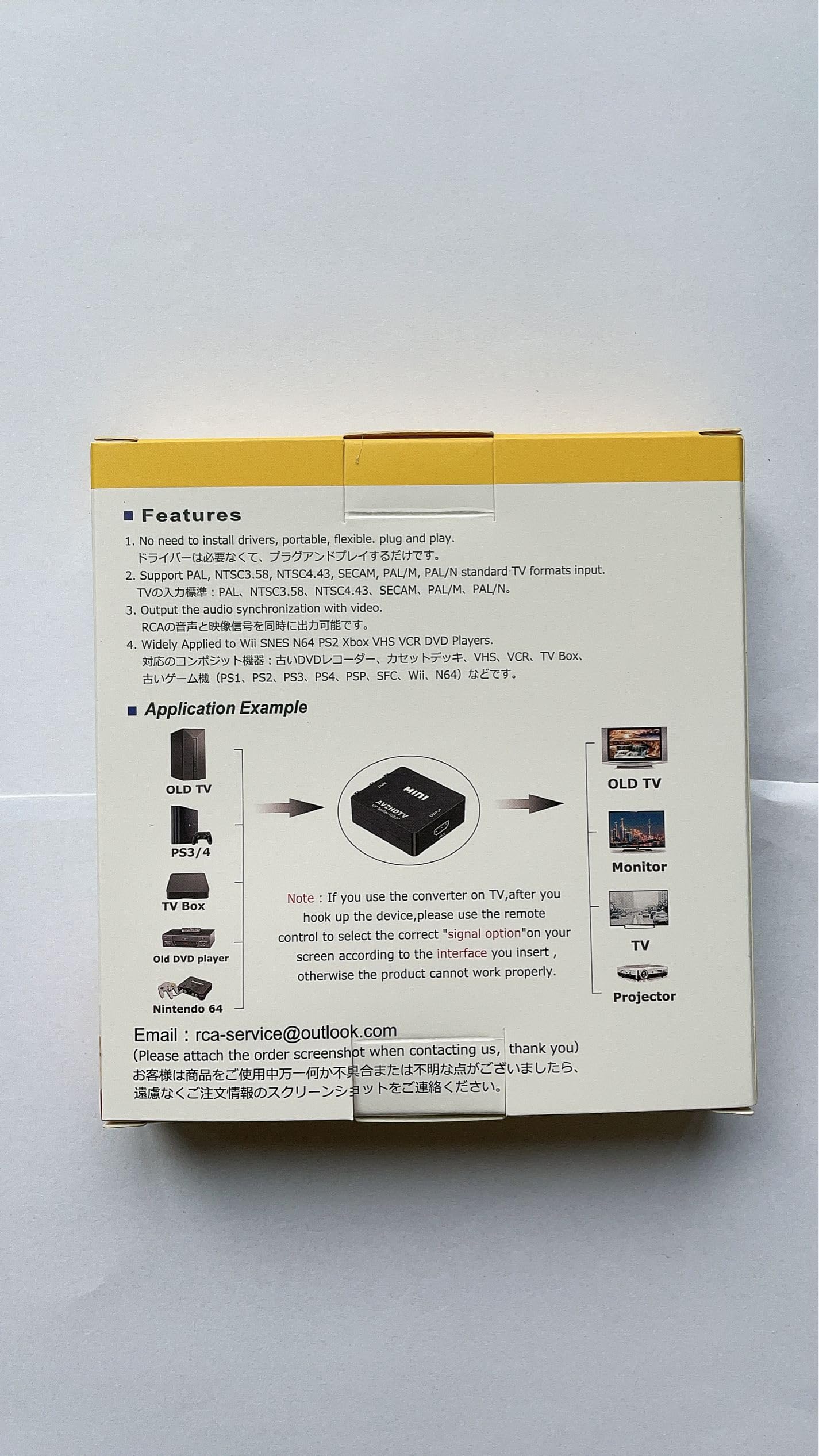 Product image 8