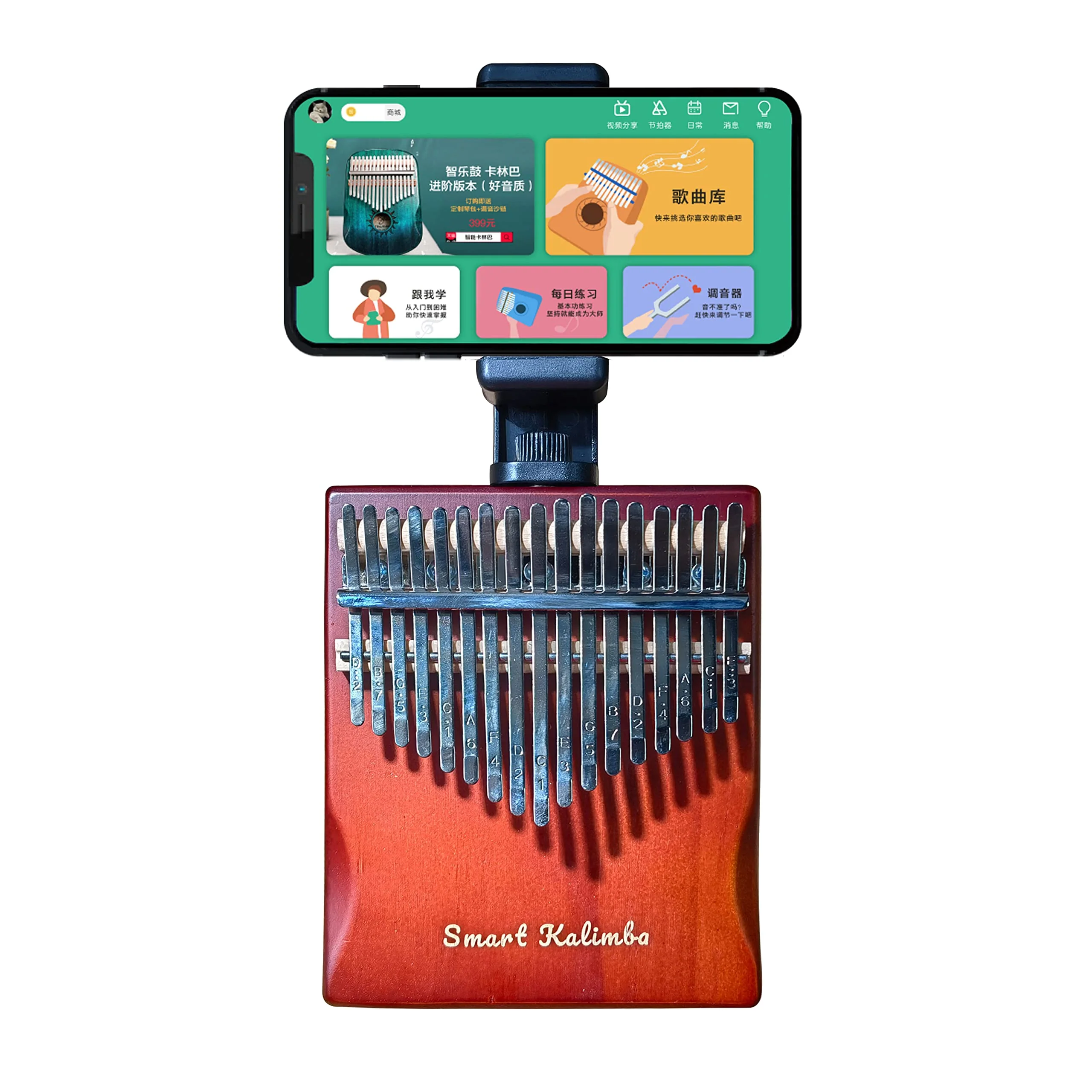 Product image 4