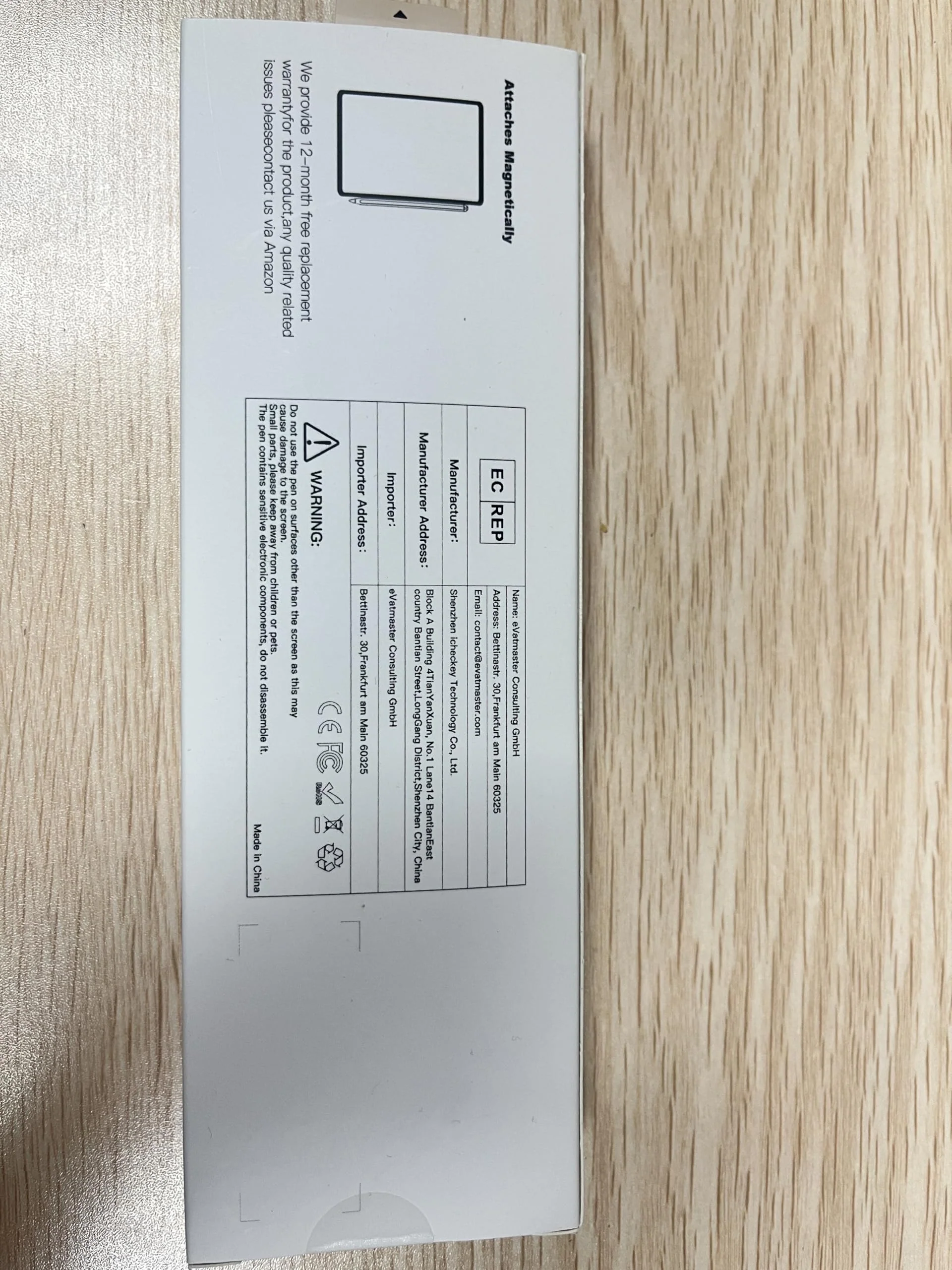 Product image 11