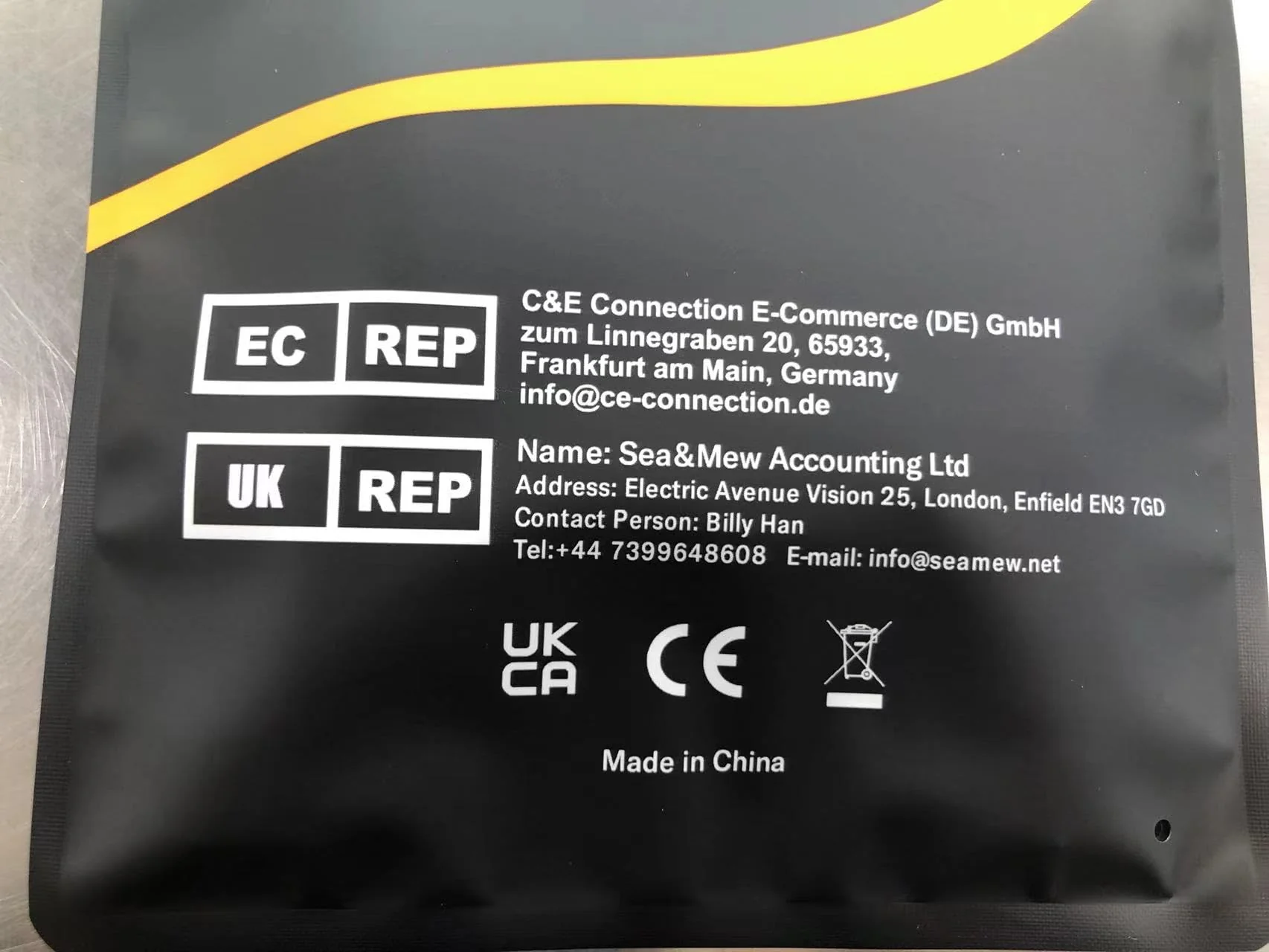 Product image 10
