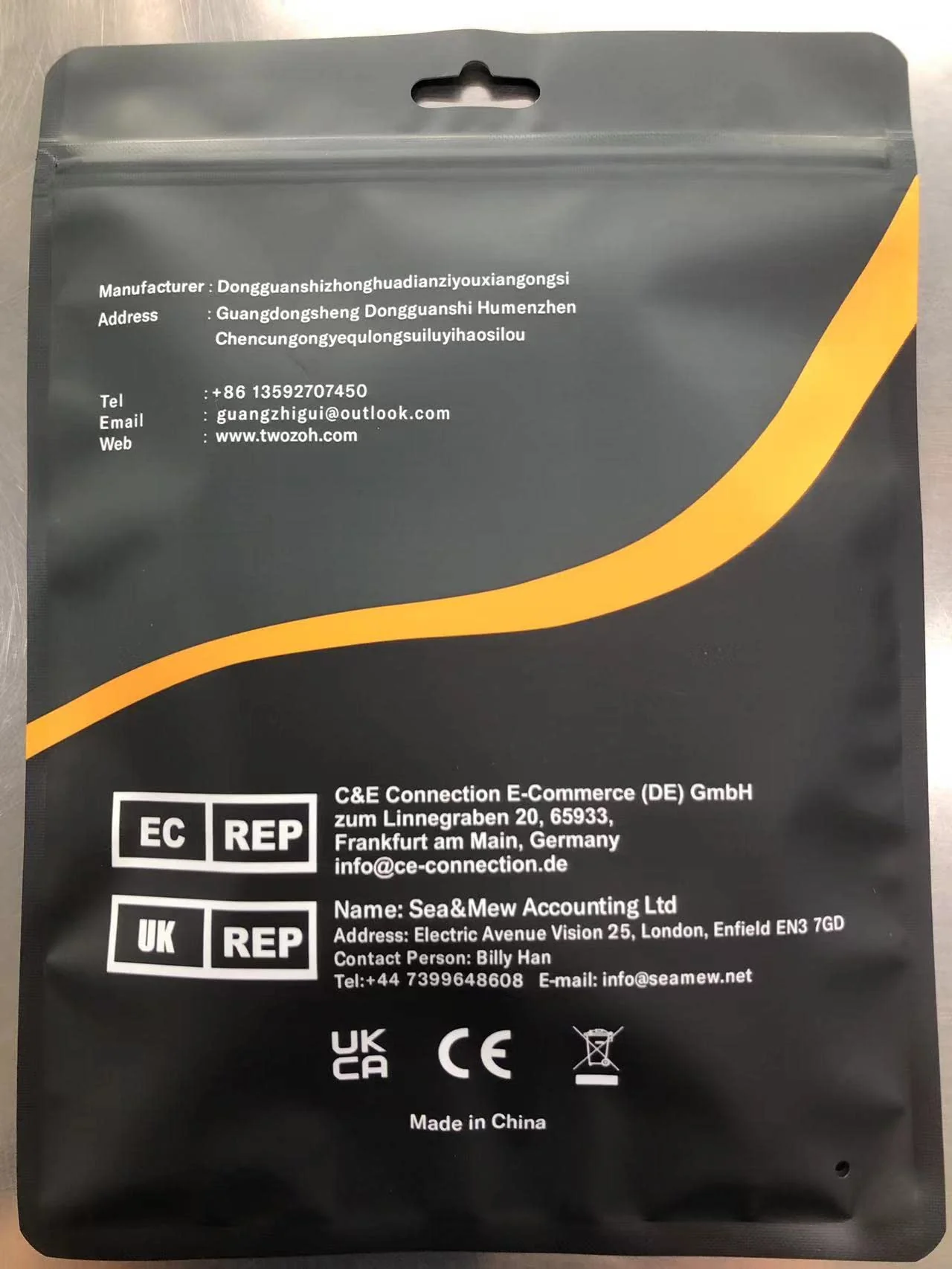 Product image 9